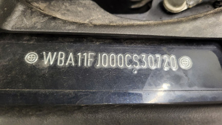 Zdjęcie przedmiotu: BMW 520i mHEV M Sport aut