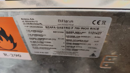 Zdjęcie przedmiotu: Морозильна шафа Bolarus модель F700Inox R ICE