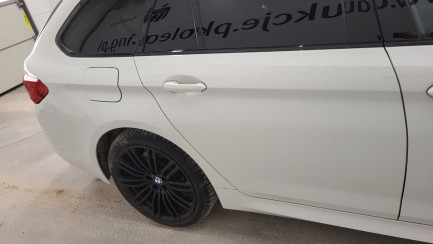 Zdjęcie przedmiotu: BMW 530i xDrive GPF M Sport sport-aut