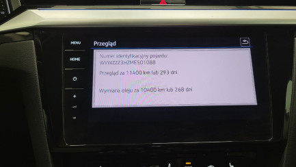 Zdjęcie przedmiotu: Volkswagen ARTEON Shooting Brake 2.0 TSI Elegance DSG