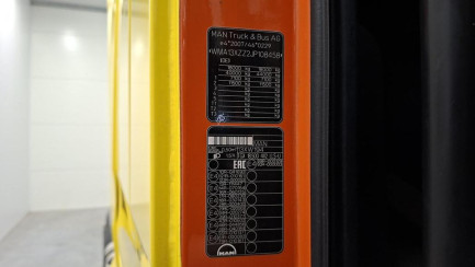 Zdjęcie przedmiotu: MAN TGX E6 18.0t LLS-U(XXL)