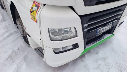 Zdjęcie przedmiotu: MAN TGX 18.470 BLS(XXL) E6 18.0t