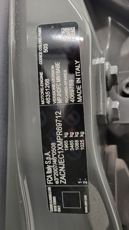 Zdjęcie przedmiotu: Jeep Compass 1.3 TMair Limited FWD S&S DDCT