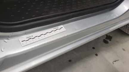 Zdjęcie przedmiotu: Renault Trafic Kombi 2.0 Blue dCi L2 Equilibre