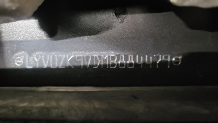 Zdjęcie przedmiotu: Volvo XC60 B4 B Inscription aut