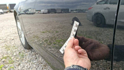Zdjęcie przedmiotu: Opel Insignia Kombi