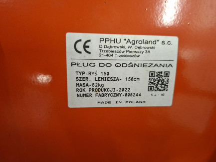 Zdjęcie przedmiotu: Miniciągnik KUBOTA B1-241 Заява про втрату реєстраційного свідоцтва