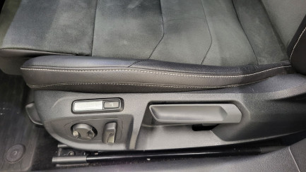 Zdjęcie przedmiotu: Volkswagen ARTEON Shooting Brake 2.0 TSI Elegance DSG