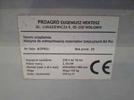 Zdjęcie przedmiotu: M3 Pro Insulation Blowing Machine