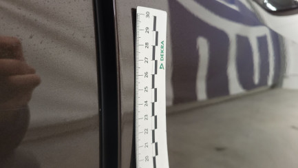 Zdjęcie przedmiotu: BMW 840d xDrive mHEV