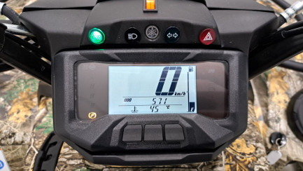 Zdjęcie przedmiotu: YAMAHA Grizzly 700 EPS