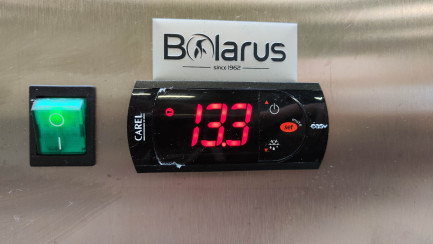 Zdjęcie przedmiotu: Bolarus freezer cabinet model F700Inox R ICE