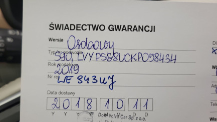 Zdjęcie przedmiotu: Volvo S90 D5 SCR AWD Inscription aut