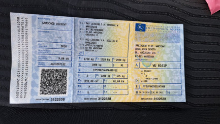 Zdjęcie przedmiotu: Peugeot 308 E6 Active S&S