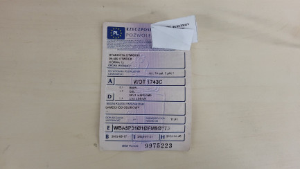 Zdjęcie przedmiotu: BMW 320i xDrive Sport Line aut