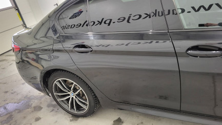 Zdjęcie przedmiotu: BMW 520d xDrive mHEV M Sport sport-aut