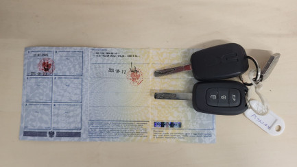 Zdjęcie przedmiotu: Dacia Sandero 1.0 TCe Expression LPG Brak dokument&oacute;w LPG