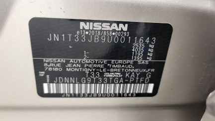 Zdjęcie przedmiotu: Nissan X-Trail 1.5 VC-T e-POWER Tekna e-4ORCE 7os