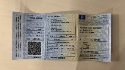 Zdjęcie przedmiotu: Fiat Ducato 33 2.3 M-jet L3H2 E6d 3.3t