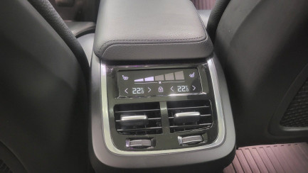 Zdjęcie przedmiotu: Volvo V60 B4 B Inscription aut