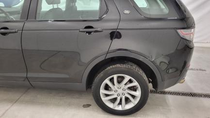 Zdjęcie przedmiotu: LAND ROVER Discovery Sport 2.0 TD4 SE