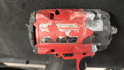 Zdjęcie przedmiotu: Ударний гайковерт Milwaukee M18 FIW2F12-502X
