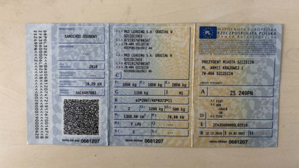 Zdjęcie przedmiotu: Fiat Tipo 1.4 + LPG Brak dokumentacji LPG