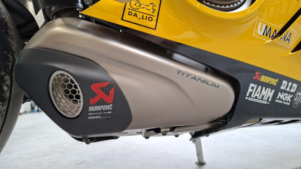 Zdjęcie przedmiotu: Ducati Panigale V4 Bautista 2023