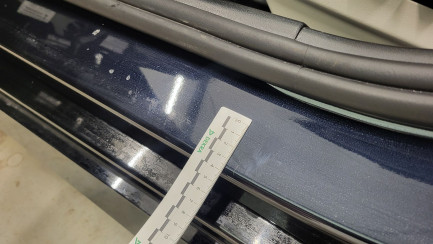 Zdjęcie przedmiotu: BMW 520i mHEV M Sport aut