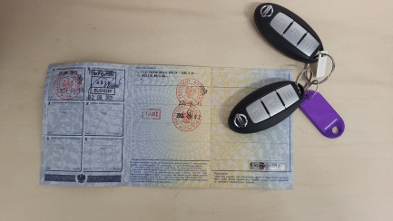 Zdjęcie przedmiotu: Nissan Qashqai 1.3 DIG-T mHEV Acenta Xtronic