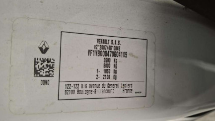 Zdjęcie przedmiotu: RENAULT/CARPOL MASTER FWD 2.3 dCi E6 3.5t L3H1 Extra S&S+E