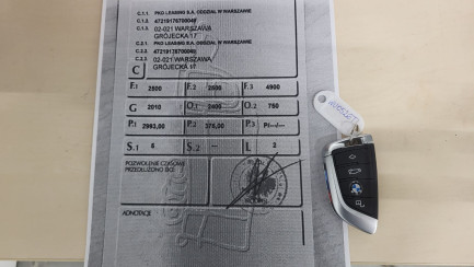 Zdjęcie przedmiotu: BMW X4 M Competition Oświadczenie o utracie DR