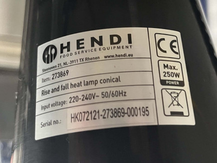 Zdjęcie przedmiotu: Комплект обладнання для громадського харчування