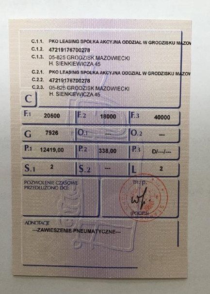 Zdjęcie przedmiotu: MAN TGX 18.460 TGX BLS(XXL) E6 18.0t Oświadczenie o utracie DR Cepik brak możliwości określenia stanu licznika!