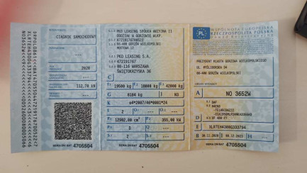 Zdjęcie przedmiotu: DAF XF 480 E6 21.0t FT Space Cab