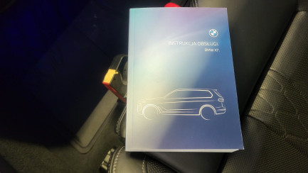 Zdjęcie przedmiotu: BMW X7 M60i xDrive mHEV sport-aut