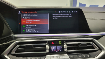 Zdjęcie przedmiotu: BMW X7 M50i sport-aut