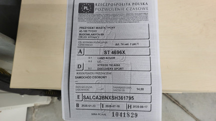 Zdjęcie przedmiotu: LAND ROVER SPORT 2.0 D200 mHEV Dynamic HSE aut