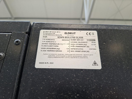 Zdjęcie przedmiotu: Sushimat ELDRUT SUSHIVEND vending machine