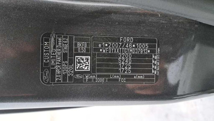 Zdjęcie przedmiotu: Ford Transit Custom 320 2.0 TDCi E6.2 3.2t L2 Limited
