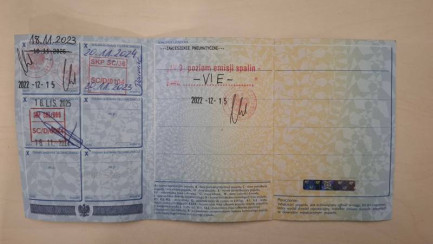 Zdjęcie przedmiotu: Ford F-MAX 500 12.7 TDCi E6d 18.0t