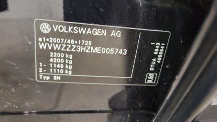 Zdjęcie przedmiotu: Volkswagen ARTEON 2.0 TDI R-Line DSG Oświadczenie o utracie DR