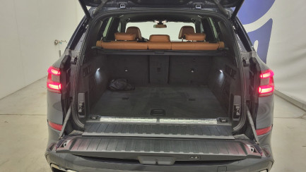 Zdjęcie przedmiotu: BMW X5 xDrive45e sport-aut