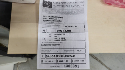 Zdjęcie przedmiotu: RANGE ROVER 3.0TD V6 HSE EU6 Declaration of loss of registration certificate