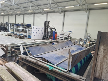 Zdjęcie przedmiotu: Автоматична мийка вантажівок WashTec MaxiWash з рекуперацією води