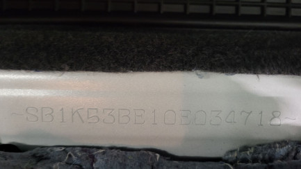 Zdjęcie przedmiotu: Toyota Corolla 2.0 Hybrid Selection