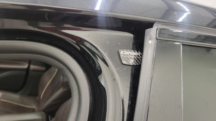 Zdjęcie przedmiotu: BMW 740d xDrive