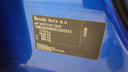 Zdjęcie przedmiotu: Skoda Kamiq 1.5 TSI Selection DSG