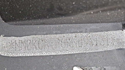 Zdjęcie przedmiotu: Ford F-MAX 500 12.7 TDCi E6d 18.0t