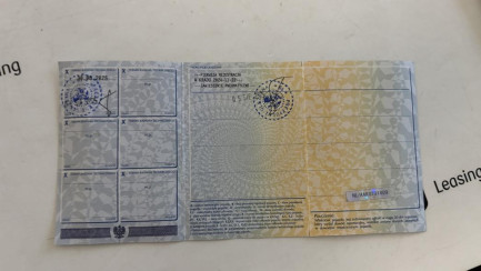 Zdjęcie przedmiotu: KOGEL SN 24 35.0t